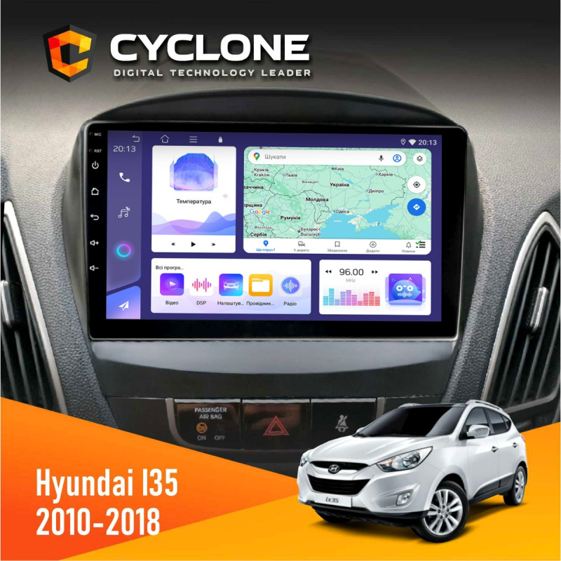 Штатна магнітола Hyundai ix35 2010-2018 Cyclone C9-011 4x64, DSP