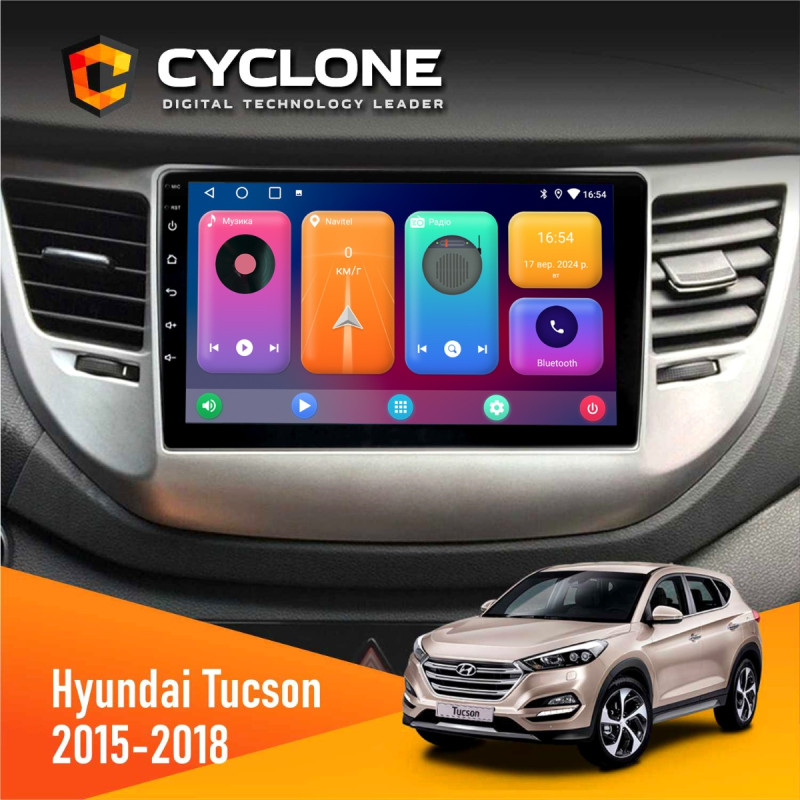 Штатна магнітола Hyundai Tucson 3 2015-2018 Cyclone C9-001 2x32 CPL