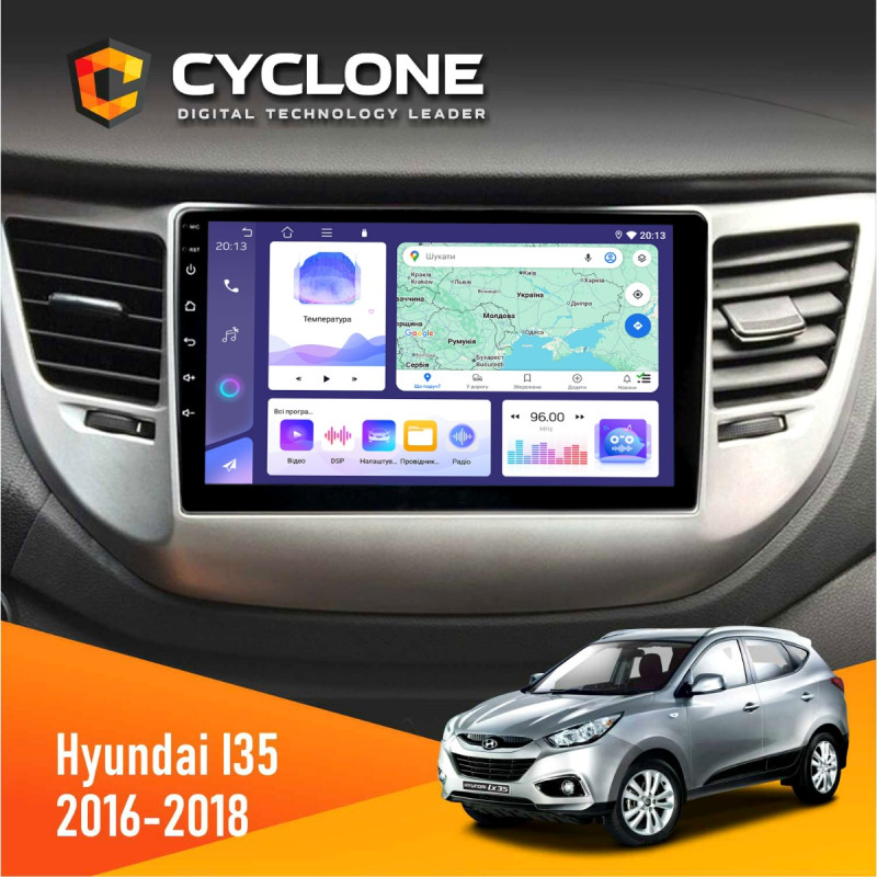 Штатна магнітола Hyundai ix35 2016-2018 Cyclone C9-011 4x64, DSP