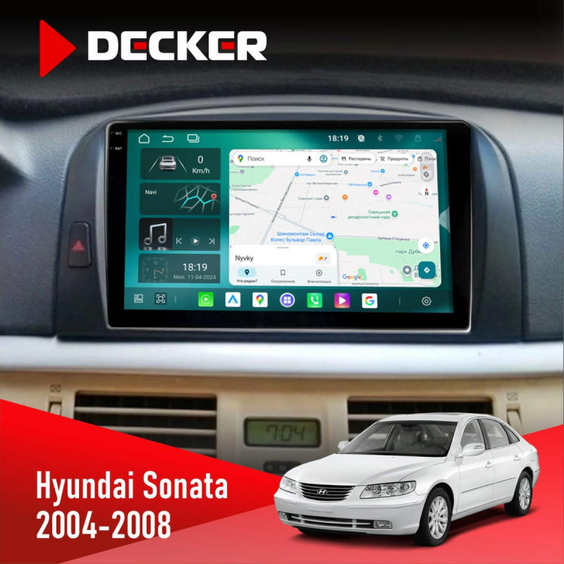Штатна магнітола Hyundai Sonata (NF) 2004-2008 Cyclone C9-013 4x64 DSP 4G