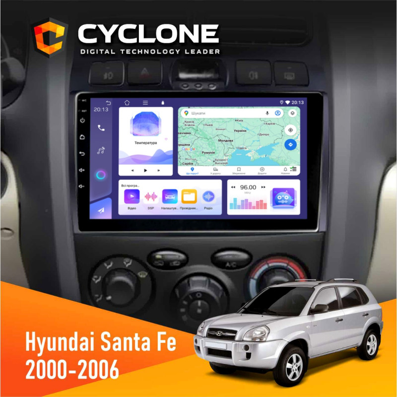 Штатна магнітола Hyundai Santa Fe 2000-2006 Cyclone C9-011 4x64, DSP