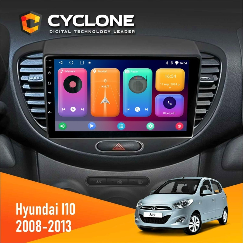Штатна магнітола Hyundai i10 2008-2013 Cyclone C9-001 2x32 CPL