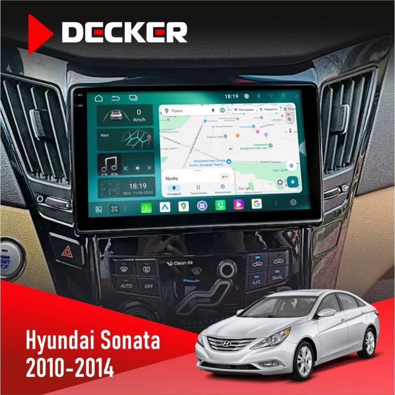 Штатна магнітола Hyundai Sonata (YF) 2010-2014 CAN Cyclone C9-013 4x64 DSP 4G