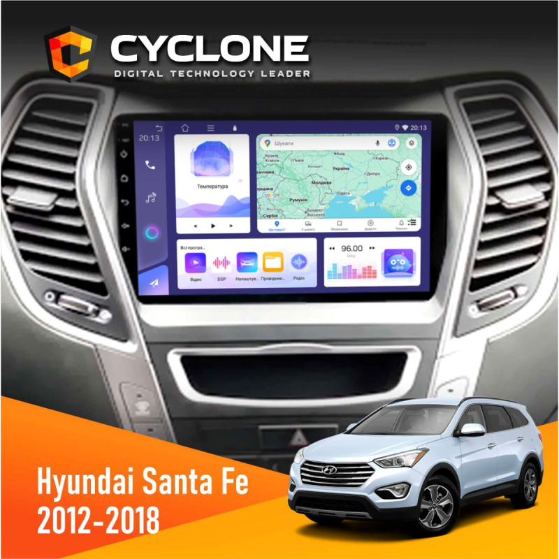 Штатна магнітола Hyundai Santa Fe 2012-2018 CAN Cyclone C9-011 4x64, DSP