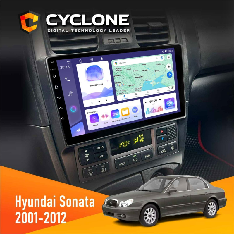Штатна магнітола Hyundai Sonata (EF) 2001-2012 Cyclone C9-011 4x64, DSP