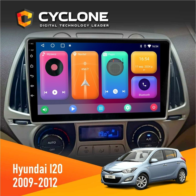 Штатна магнітола Hyundai i20 2009-2012 Climate Cyclone C9-001 2x32 CPL
