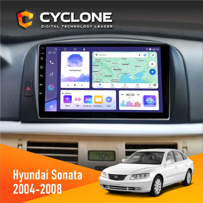 Штатна магнітола Hyundai Sonata (NF) 2004-2008 Cyclone C9-011 4x64, DSP