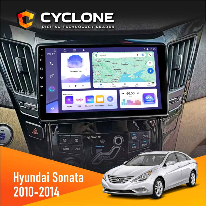 Штатна магнітола Hyundai Sonata (YF) 2010-2014 CAN Cyclone C9-011 4x64, DSP