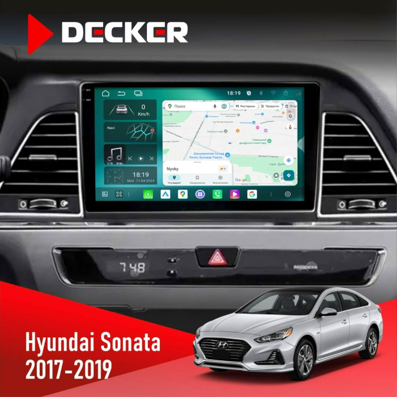 Штатна магнітола Hyundai Sonata 2017-2019 CAN Cyclone C9-013 4x64 DSP 4G
