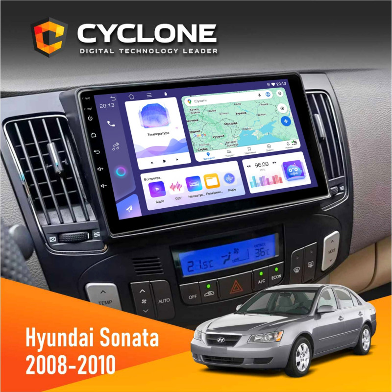 Штатна магнітола Hyundai Sonata 2008-2010 Climate Cyclone C9-011 4x64, DSP