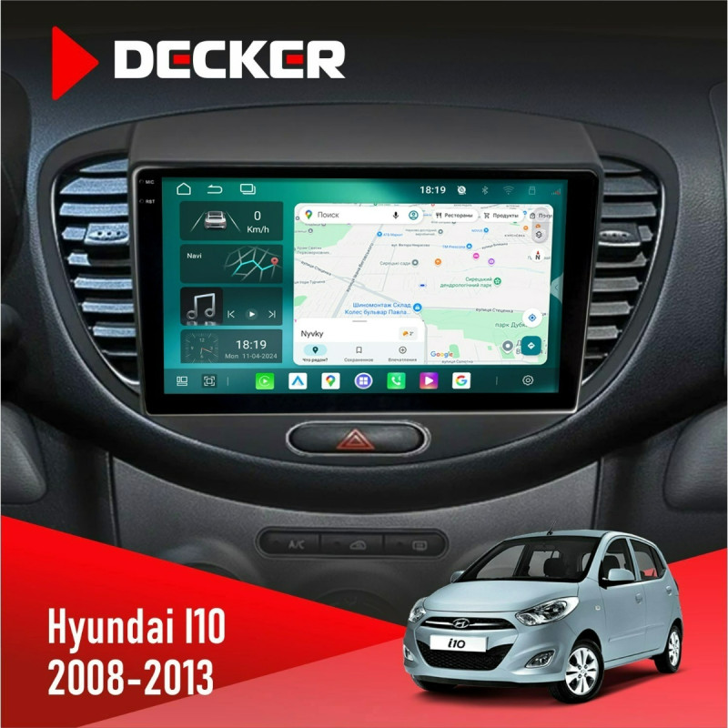Штатна магнітола Hyundai I10 2008-2013 Cyclone C9-013 4x64 DSP 4G