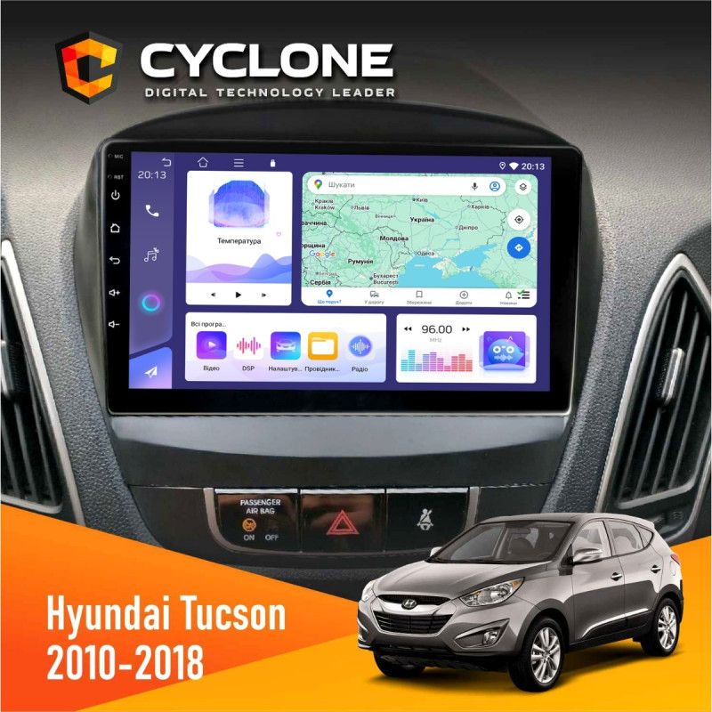 Штатна магнітола Hyundai Tucson 2010-2018 Cyclone C9-011 4x64, DSP