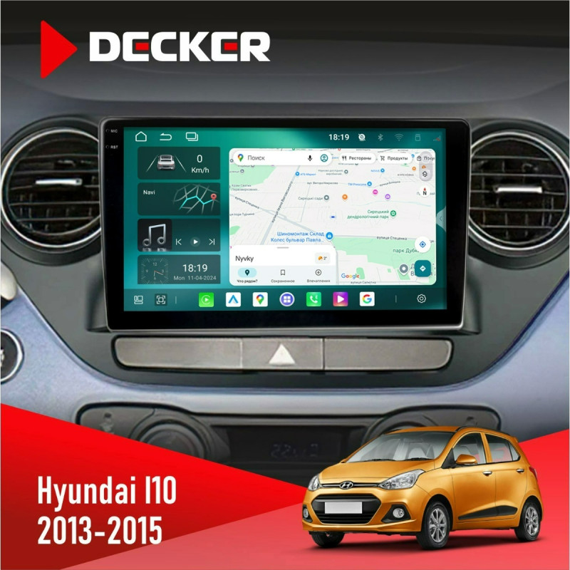 Штатна магнітола Hyundai I10 2013-2015 Cyclone C9-013 4x64 DSP 4G