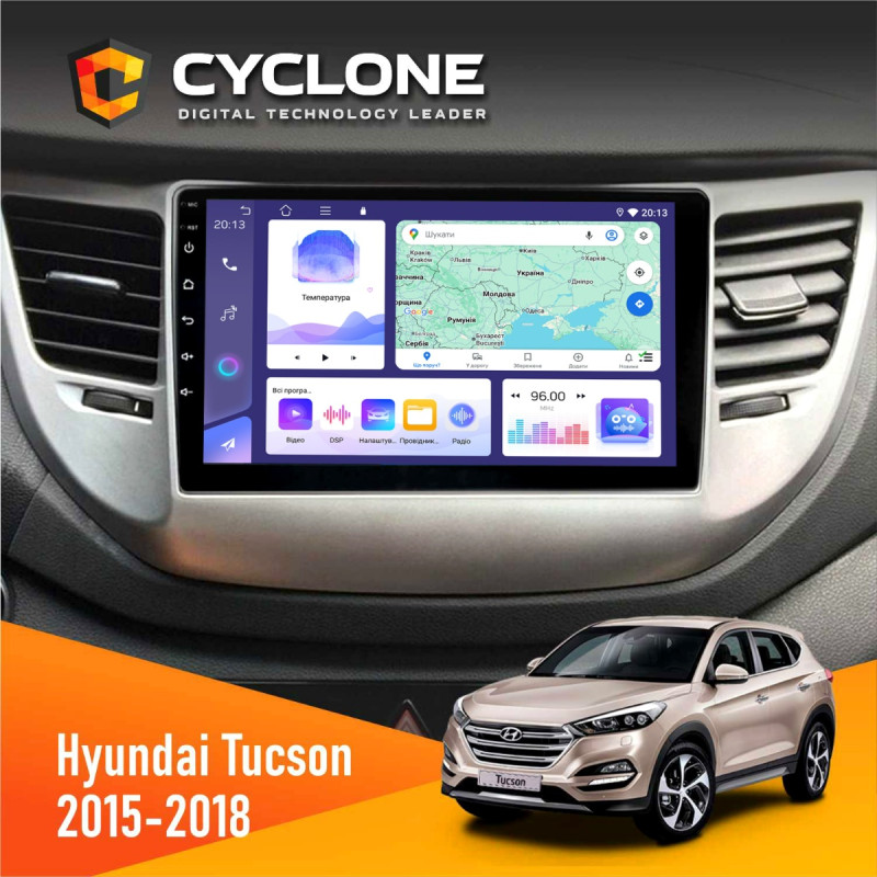 Штатна магнітола Hyundai Tucson 3 2015-2018 Cyclone C9-011 4x64, DSP