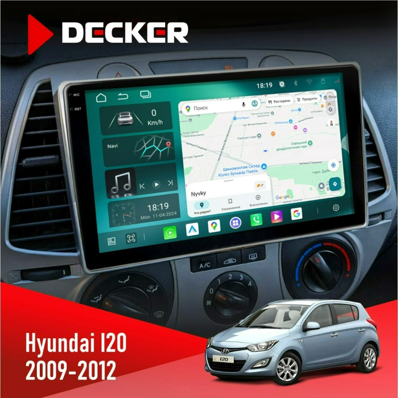 Штатна магнітола Hyundai I20 2009-2012 Cyclone C9-013 4x64 DSP 4G