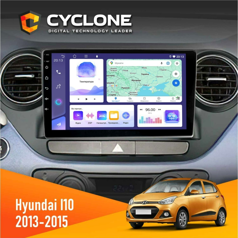 Штатна магнітола Hyundai i10 2013-2015 Cyclone C9-011 4x64, DSP