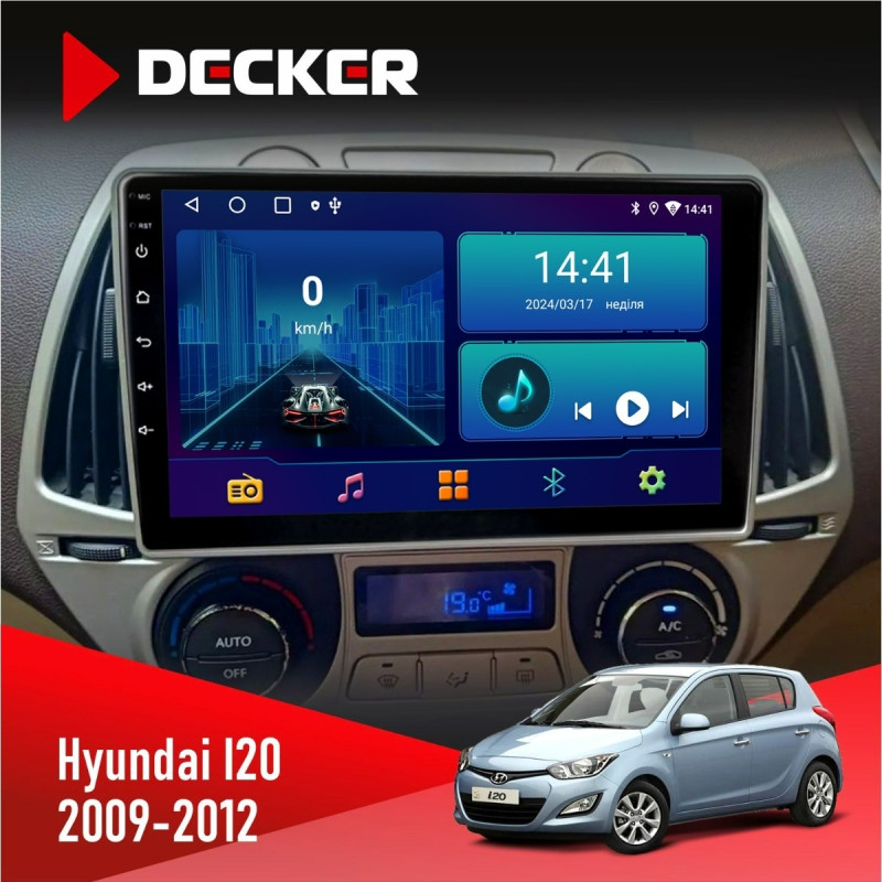 Штатна магнітола Hyundai i20 2009-2012 Climate Decker D9-006 4x64, 4G