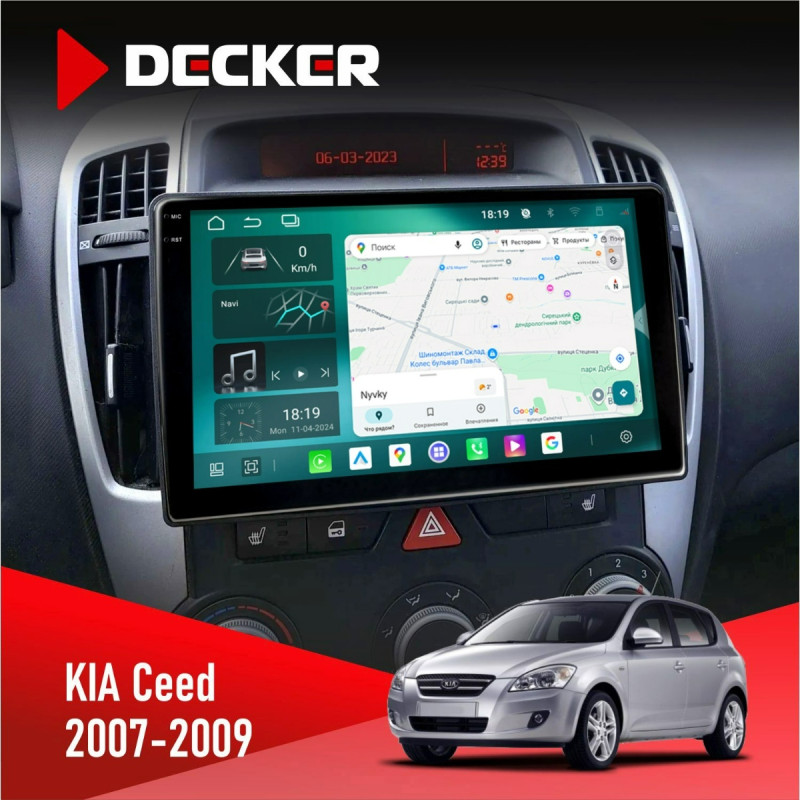 Штатна магнітола KIA Ceed 2007-2009 Cyclone C9-013 4x64 DSP 4G