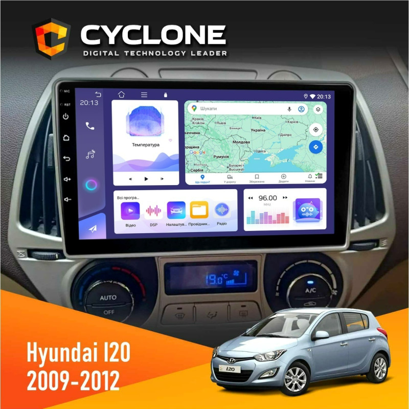 Штатна магнітола Hyundai i20 2009-2012 Climate Cyclone C9-011 4x64, DSP