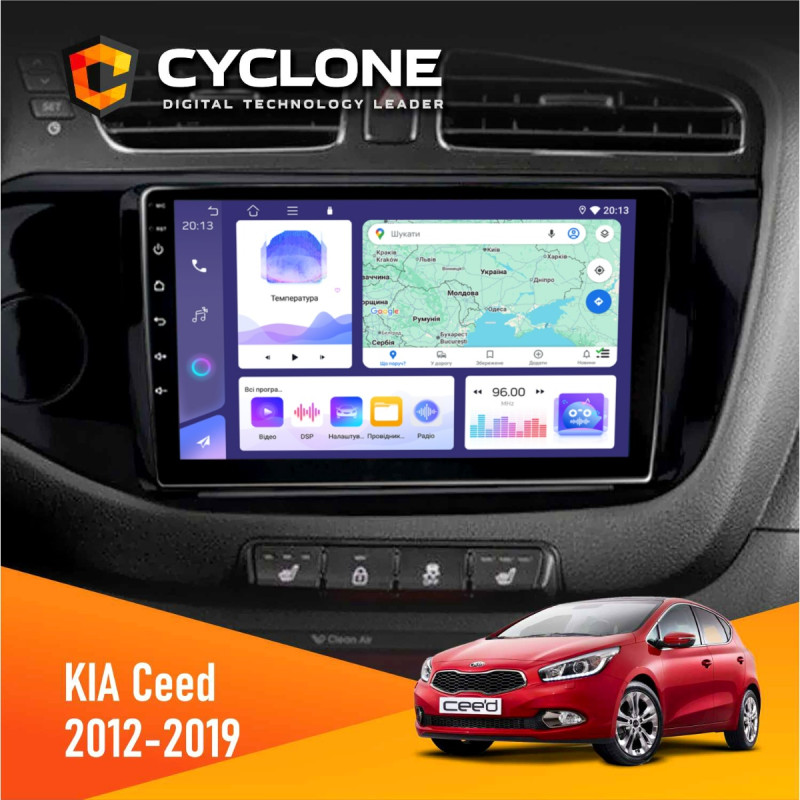 Штатна магнітола KIA Ceed 2012-2019 Cyclone C9-011 4x64, DSP