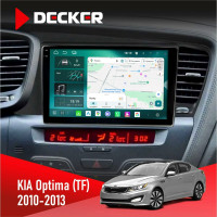 Штатна магнітола KIA Optima (TF) 2010-2013 Cyclone C9-013 4x64 DSP 4G
