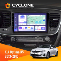 Штатна магнітола Kia Optima, K5 2013-2015 Cyclone C9-011 4x64, DSP