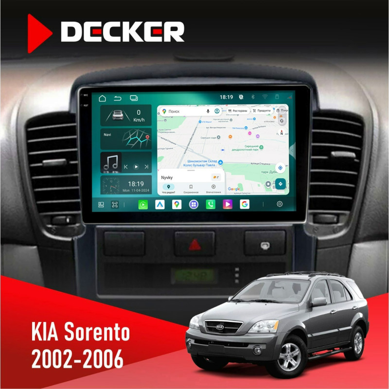 Штатна магнітола KIA Sorento (BL) 2002-2006 Cyclone C9-013 4x64 DSP 4G