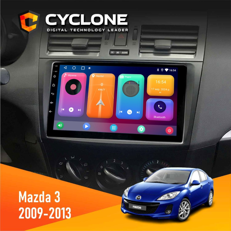 Штатна магнітола Mazda 3 2009-2013 Cyclone C9-001 2x32 CPL