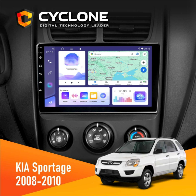 Штатна магнітола KIA Sportage 2008-2010 Cyclone C9-011 4x64, DSP