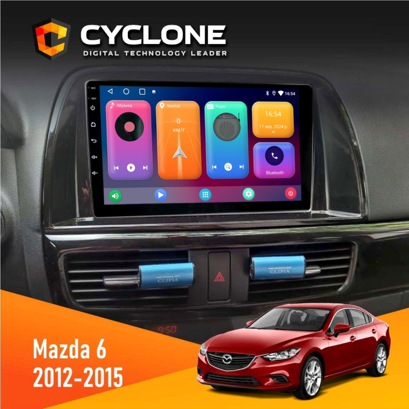 Штатна магнітола Mazda 6 2012-2015 Cyclone C9-001 2x32 CPL