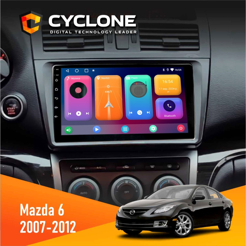 Штатна магнітола Mazda 6 (GH) 2007-2012 Cyclone C9-001 2x32 CPL