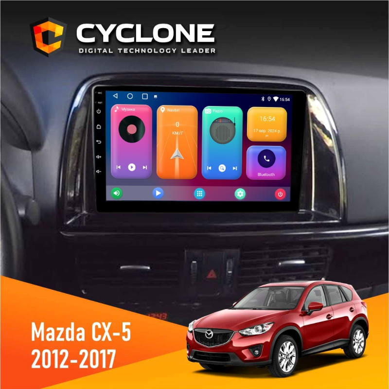 Штатна магнітола Mazda CX-5 2012-2017 Cyclone C9-001 2x32 CPL