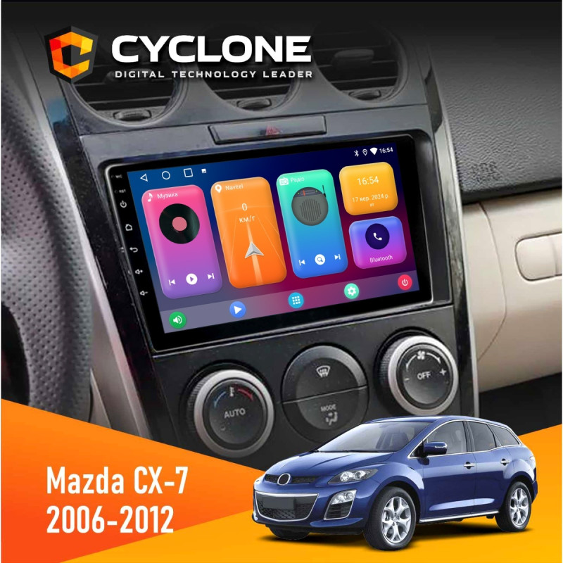 Штатна магнітола Mazda CX-7 2006-2012 Cyclone C9-001 2x32 CPL