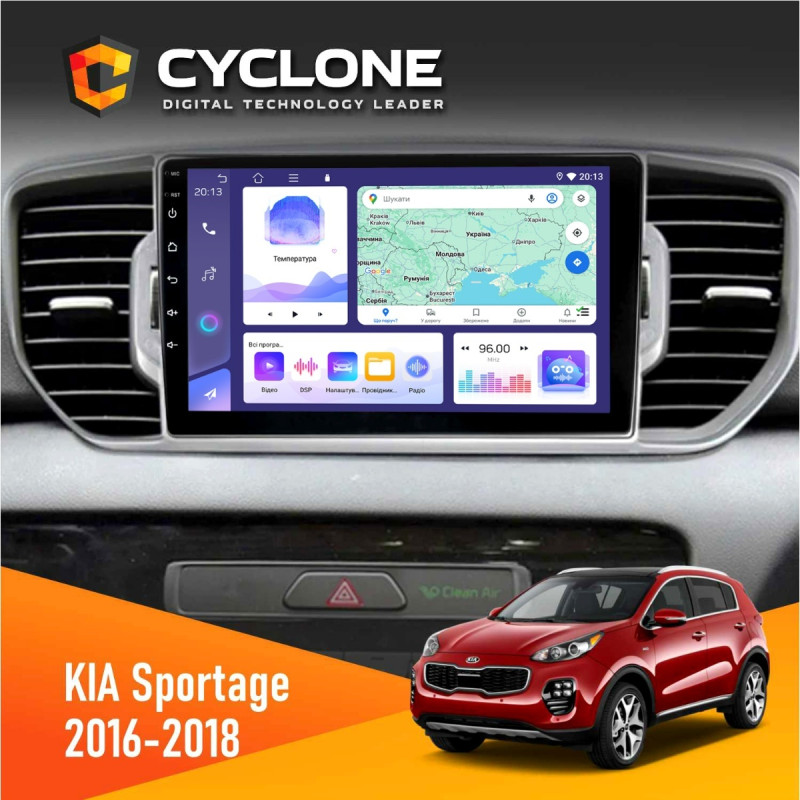 Штатна магнітола Kia Sportage 4 (QL) 2016-2018 CAN Cyclone C9-011 4x64, DSP