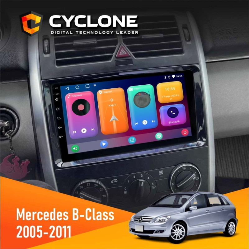 Штатна магнітола Mercedes-Benz B-Class (W245) 2005-2011 AMP Cyclone C9-001 2x32 CPL