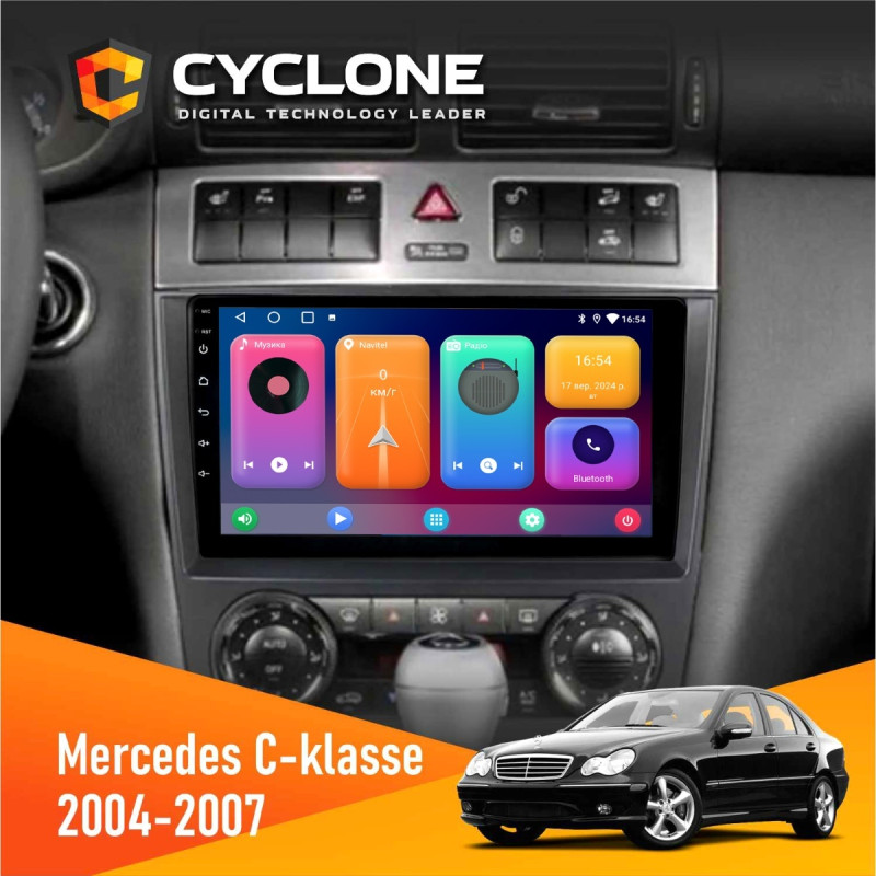 Штатна магнітола Mercedes-Benz C-Class (W203) 2004-2007 Cyclone C9-001 2x32 CPL