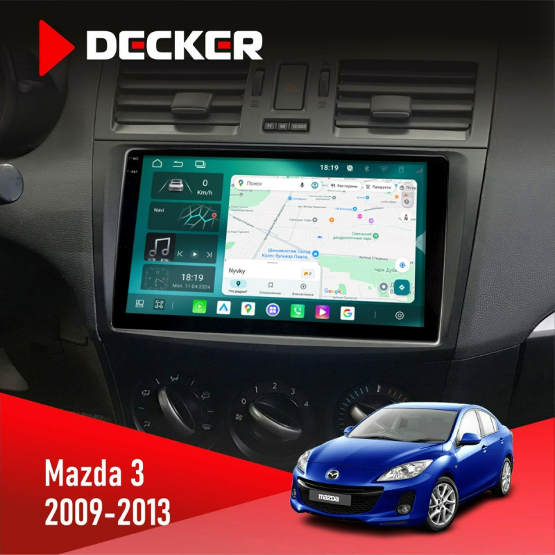 Штатна магнітола Mazda 3 2009-2013 Cyclone C9-013 4x64 DSP 4G