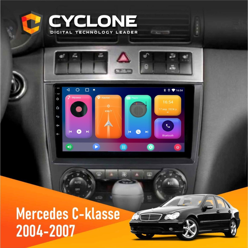 Штатна магнітола Mercedes-Benz C-Class (W203) 2004-2007 AMP Cyclone C9-001 2x32 CPL