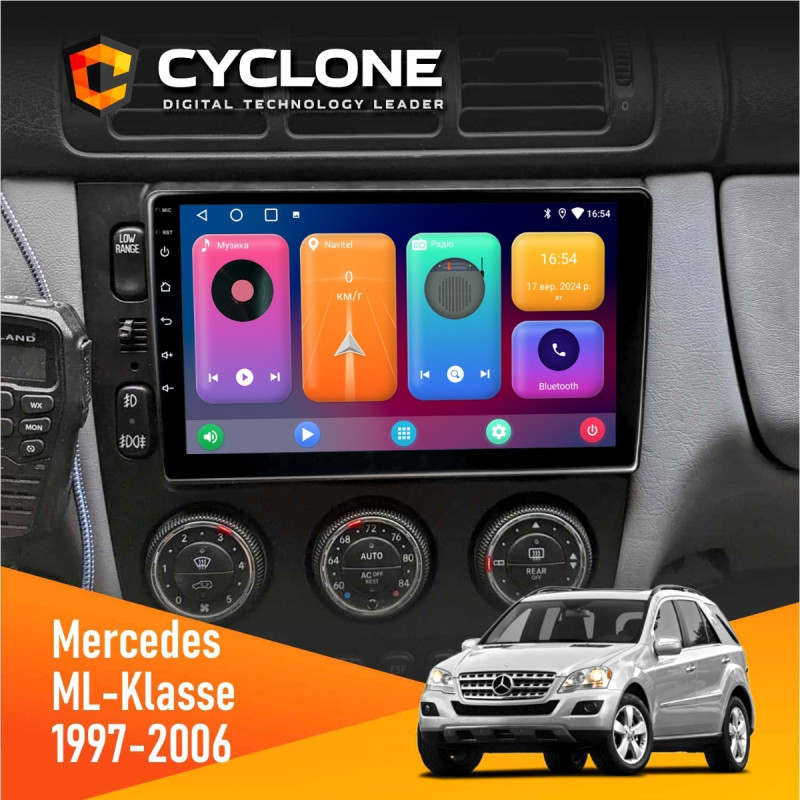 Штатна магнітола Mercedes-Benz ML-Class (W163) 1997-2006 Cyclone C9-001 2x32 CPL