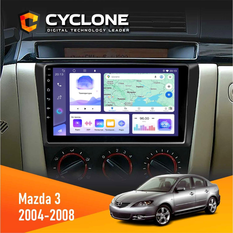 Штатна магнітола Mazda 3 2004-2008 Cyclone C9-011 4x64, DSP