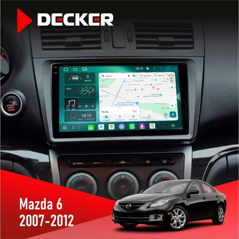 Штатна магнітола Mazda 6 GH 2007-2012 Cyclone C9-013 4x64 DSP 4G