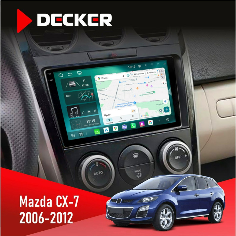 Штатна магнітола Mazda CX-7 2006-2012 Cyclone C9-013 4x64 DSP 4G
