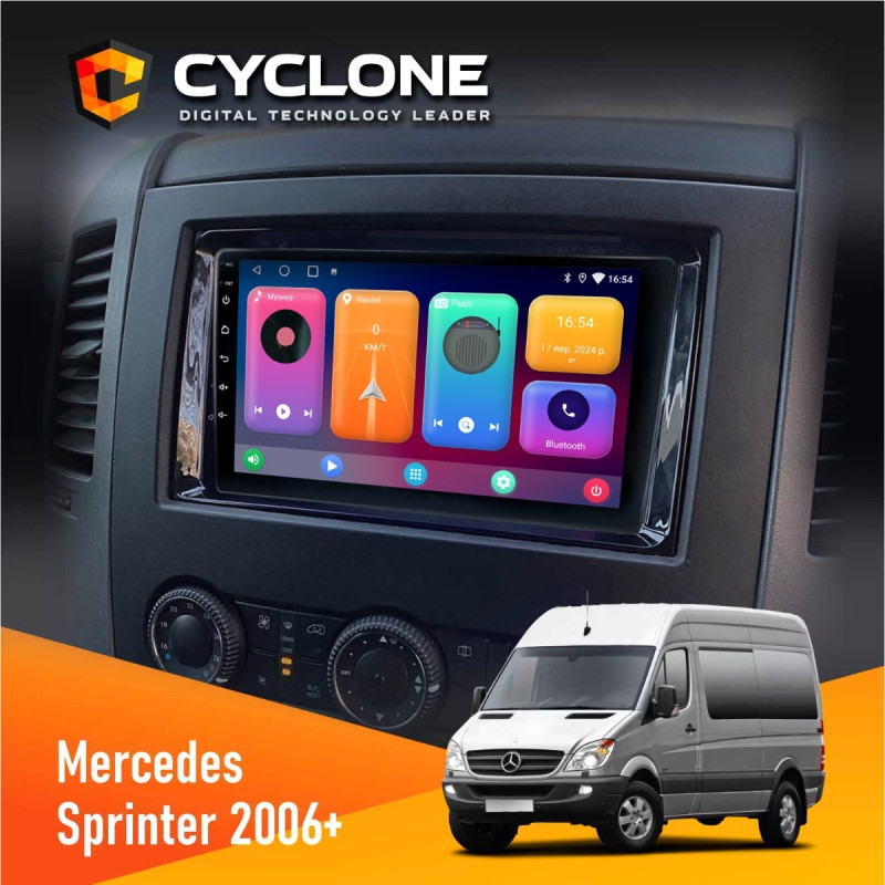 Штатна магнітола Mercedes-Benz Sprinter (W906) 2006+ Cyclone C9-001 2x32 CPL
