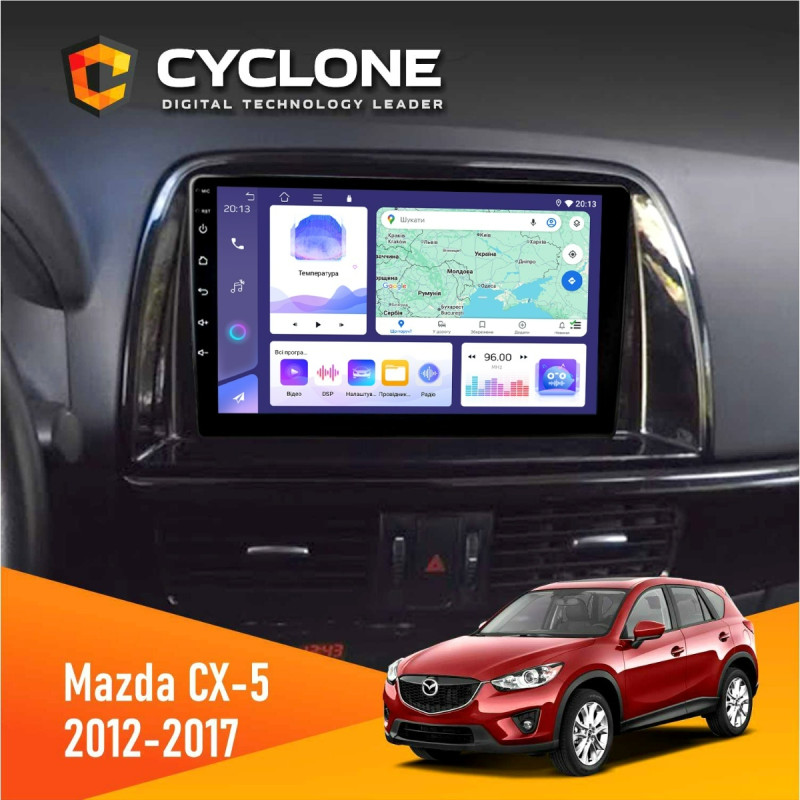 Штатна магнітола Mazda CX-5 2012-2017 Cyclone C9-011 4x64, DSP