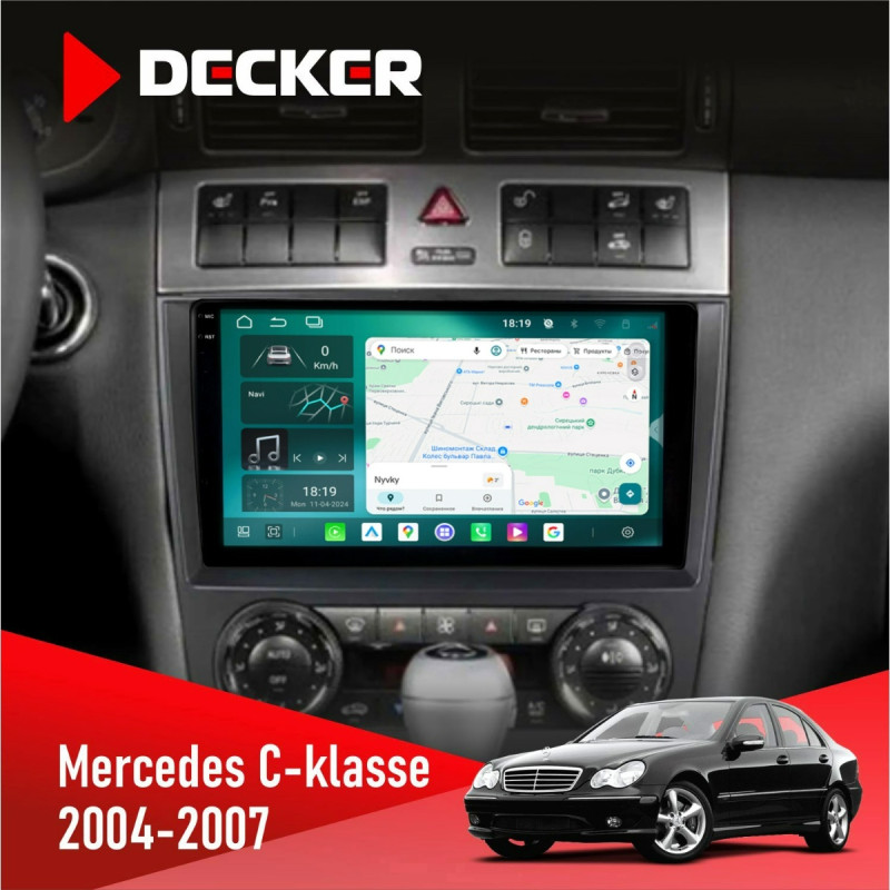 Штатна магнітола Mercedes-Benz C-Class (W203) 2004-2007 AMP Cyclone C9-013 4x64 DSP 4G
