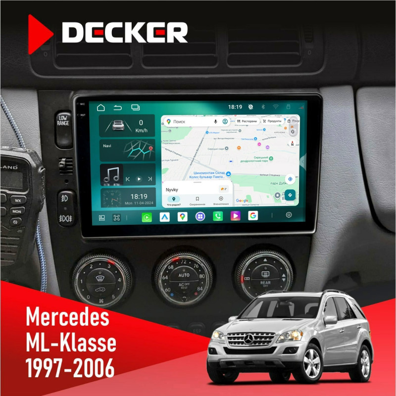 Штатна магнітола Mercedes-Benz ML-Class (W163) 1997-2006 Cyclone C9-013 4x64 DSP 4G