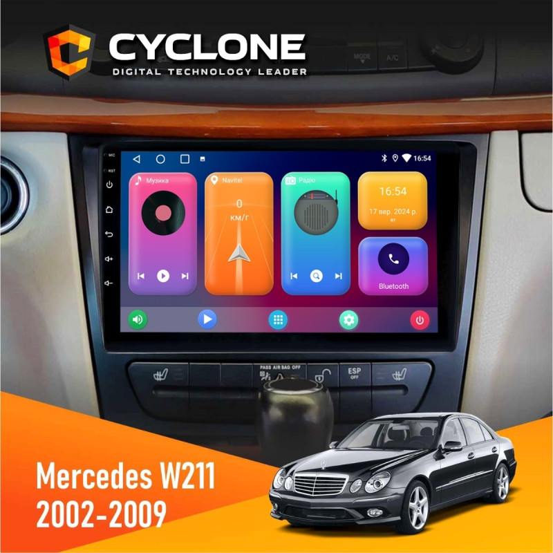 Штатна магнітола Mercedes-Benz E-Class (W211) 2002-2009 AMP Cyclone C9-001 2x32 CPL