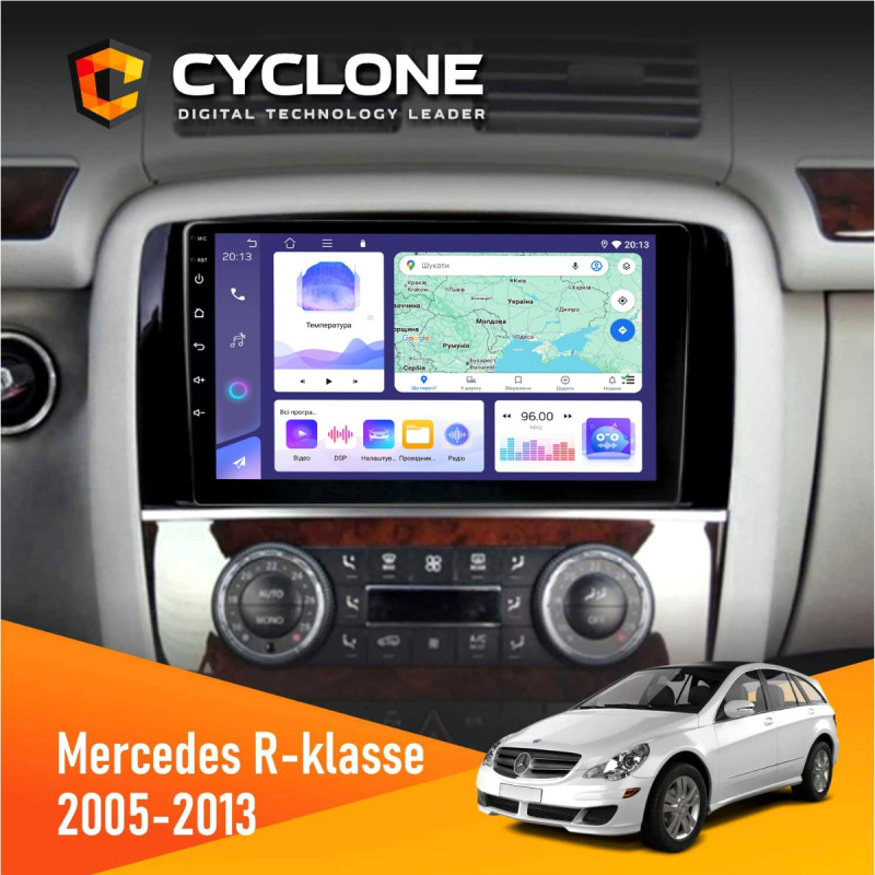 Штатна магнітола Mercedes-Benz R-Class (W251) 2005-2013 AMP Cyclone C9-011 4x64, DSP