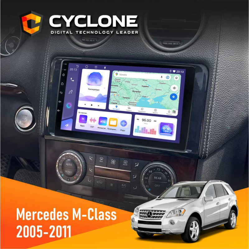 Штатна магнітола Mercedes-Benz ML-Class (W164) 2005-2011 Cyclone C9-011 4x64, DSP