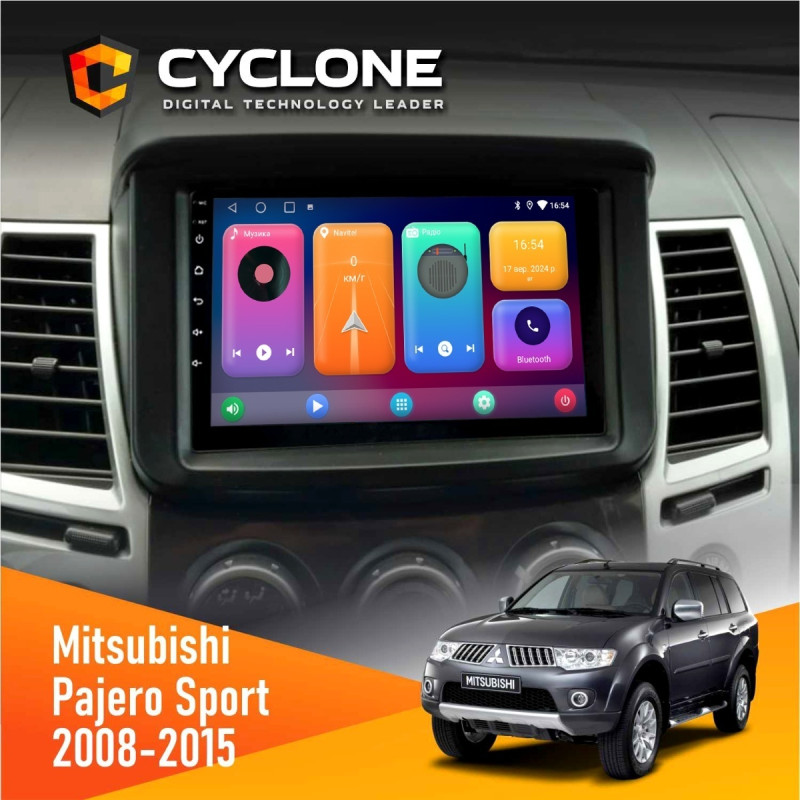 Штатна магнітола Mitsubishi Pajero Sport 2008-2015 Cyclone C9-001 2x32 CPL